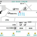 와동인조잔디구장 이미지