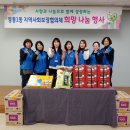 홈플러스 원천점 이미지