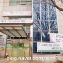 허준마을작은도서관 이미지