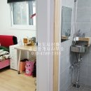 영어도시신화공인중개사사무소 이미지