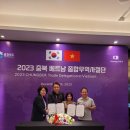 명전바이오(주) 이미지