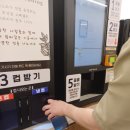 헤리턴스 Cafe 수원화서점