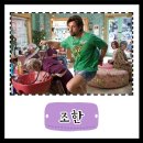 헤어모사드