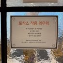 필라테스;연 | [상도] 다짐필라테스 상도점 | 장승배기역 필라테스 그룹레슨 수강 후기