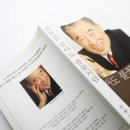 희망행정사 이미지