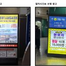 미영아파트 상가 이미지