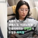 파르베안경원 네이버블로그