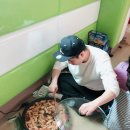 용인대 한겨레 태권도 이미지
