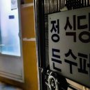 대부산민박 이미지