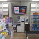 신대학약국 이미지