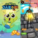 홈 바리스타(주간) 이미지