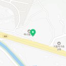 에스에이치상사 이미지