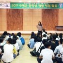 호남대랄랄라스쿨전