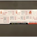 고기도감 이미지