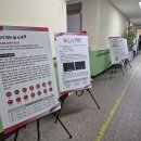 고령군 보건소 | 있는 날 <구석구석 문화배달> 경북 온(On)마을 열차 12호 - ‘문화路 대가ya’ 8월 30일 고령군 공연후기