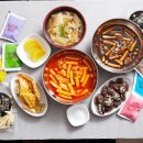 빨강떡볶이 이미지