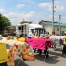 한마음세탁 이미지