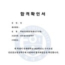 영덕여고 이미지