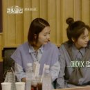 느낌플러스