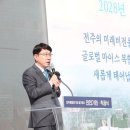 종합경기장-우 이미지