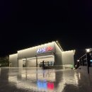 샤브 동 이미지