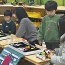 기초 과학탐구 이미지