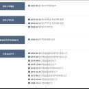 건축사사무소 대연 이미지