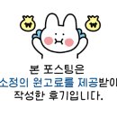 호텔유파이브(HOTEL U5) 이미지