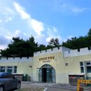 포곡배드민턴 | 청주여행 조용한 데이트 산책코스 | 상당산성 사진 찍기 좋은 스팟 💚