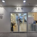 승현이네 | 옥정미용실 추천｜커트맛집 아르제헤어, 승현원장님 만족 후기