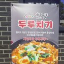 한양생고기 이미지