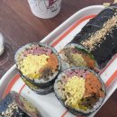 롤롤김밥 이미지