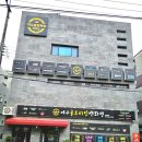 머슬디자인 | 고객을 위한 프로젝트 X IO 6.0 110g 샤프트와 함께 코리 폴의 명작 머슬 백 디자인 아이언 피팅후기