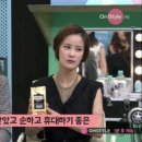 뷰티하나 - 해남군 | 뷰티하나