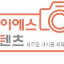 와이에스통상 - 창원시 의창구 용지로285번길 24 | 와이에스통상