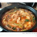 영남매운탕