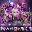 에오스글로벌 이미지