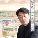 팜톡 이미지