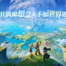 출발 즐거운 그림책 여행 이미지