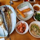 별난횟집역삼