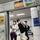 박대박조개찜 이미지
