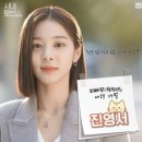 마이수플레르