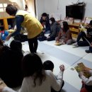 해성어린이집 이미지