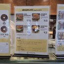 계수나무디저트앤커피 - 34821 | 계수나무디저트앤커피