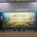 총신대입구역(4) 이미지