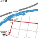유건농장 이미지