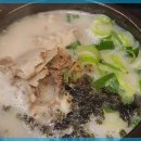 행복한곱창