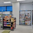 웰빙온누리약국 이미지