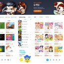 하나 게임랜드 이미지