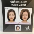 채채살롱 - 거창군 | 채채살롱